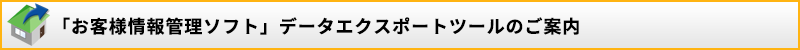 dvȂm点