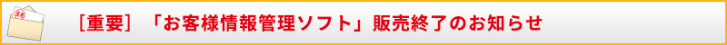 dvȂm点
