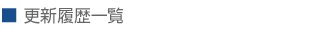 XVꗗ